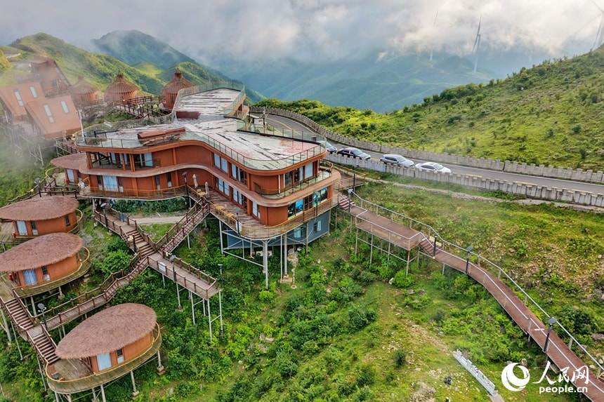Shuangxi Township mountain homestay (photo 2 of 4)