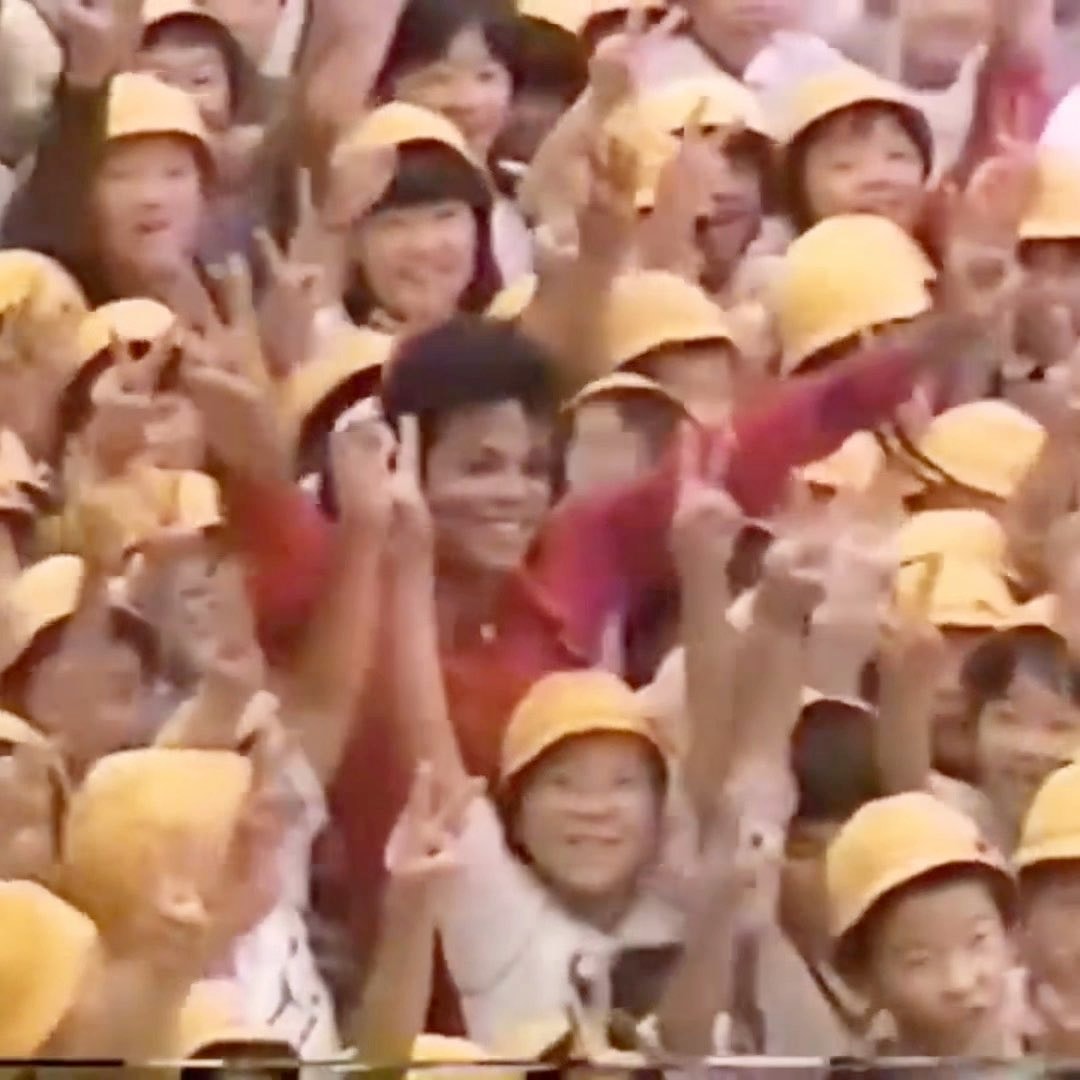 Michael Jackson Nagatacho Elementary 1987