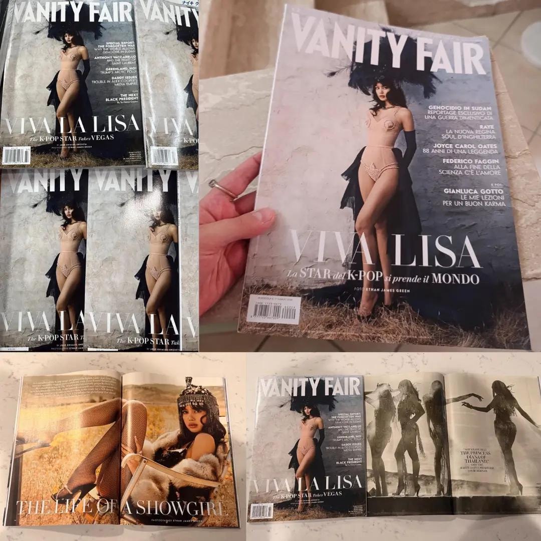 Lisa Vanity Fair Italian cover