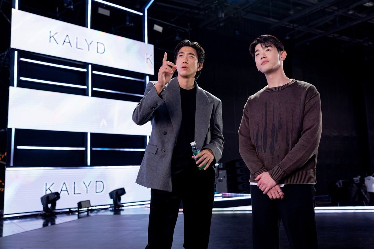 K-POP: THE DEBUT Ji-young Yoo Eric Nam (photo 4 of 4)