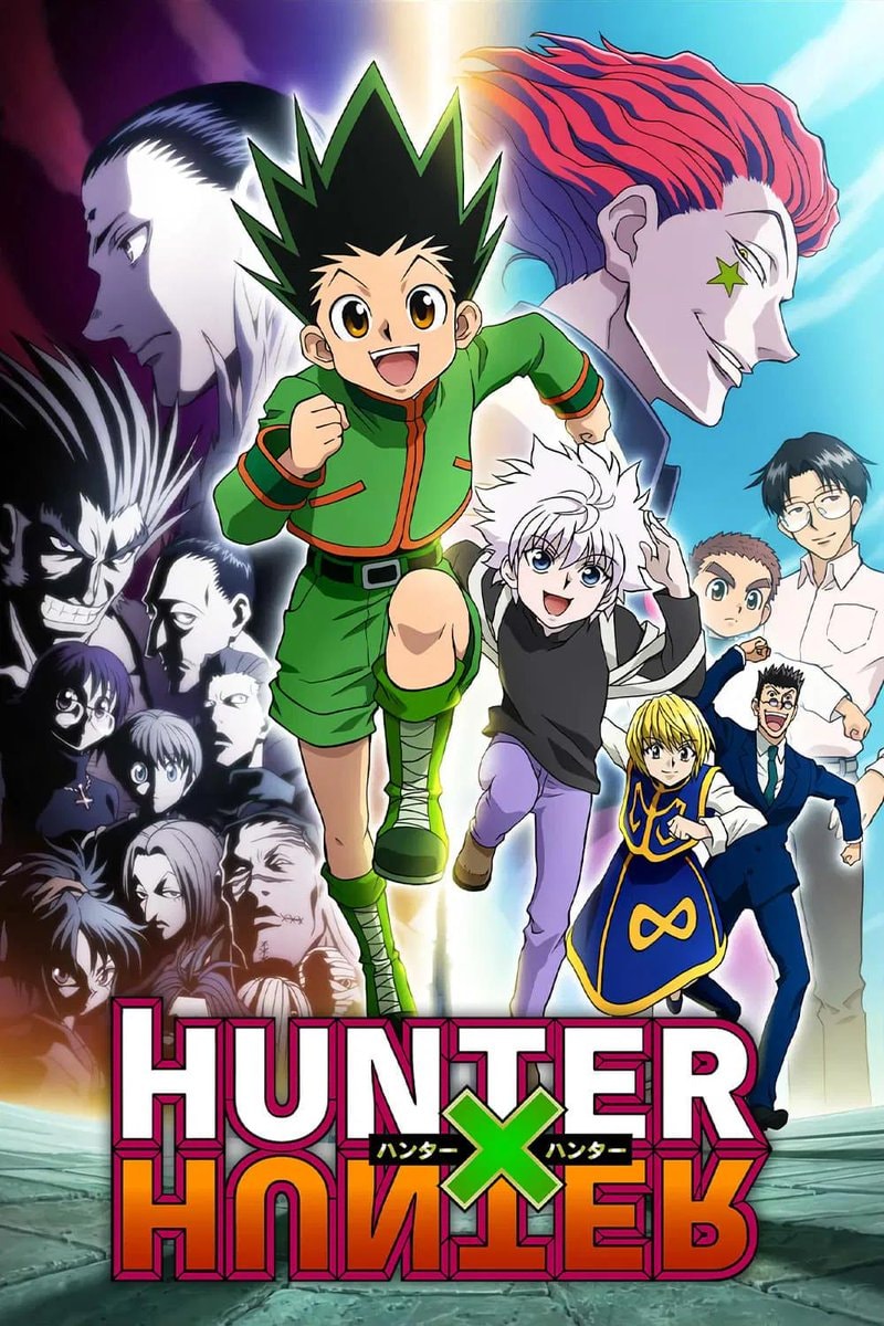 HUNTER x HUNTER 2011 (photo 2 of 3)
