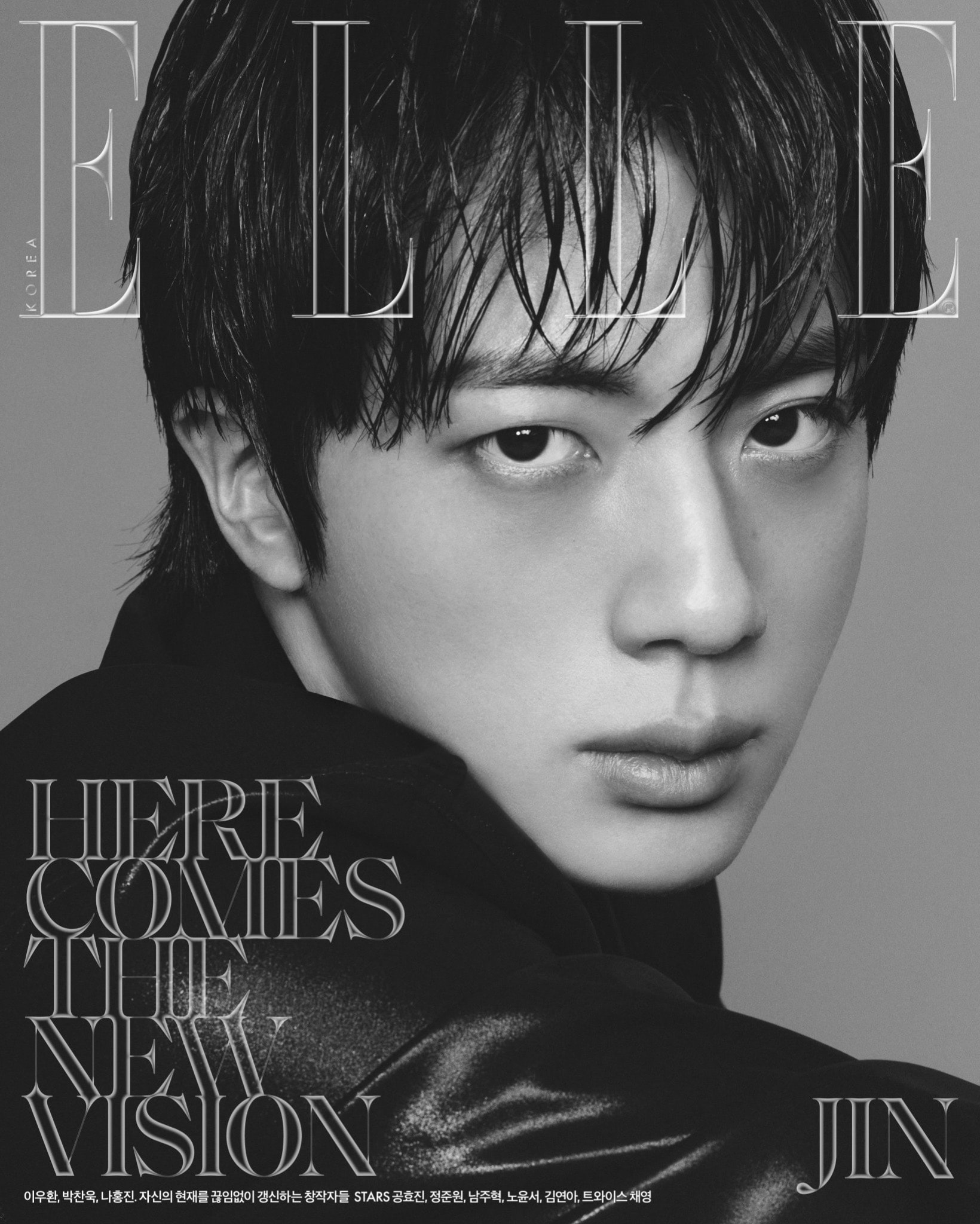 Jin Elle August issue Gucci (photo 2 of 3)