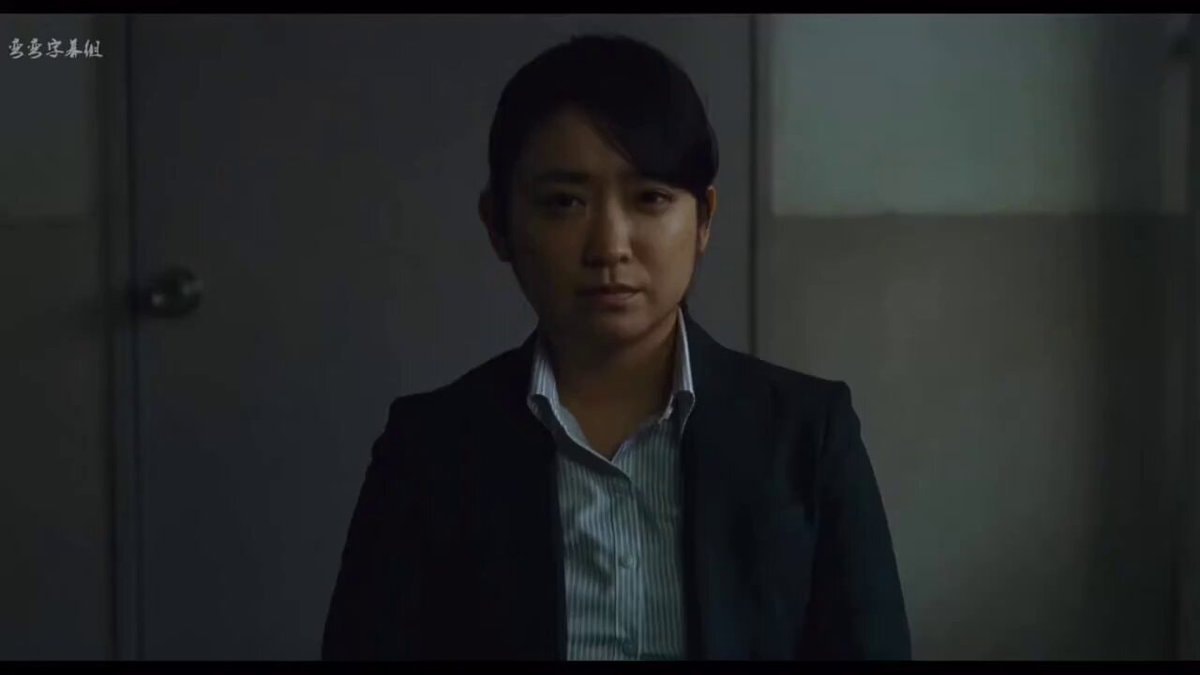 Sakura Ando Shoplifters scene