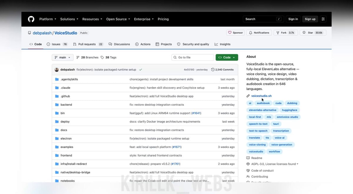 VoiceStudio by debpalash GitHub
