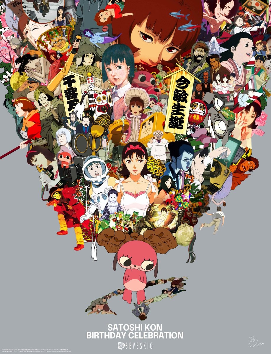 Satoshi Kon Birthday Festival 2026 (photo 3 of 3)