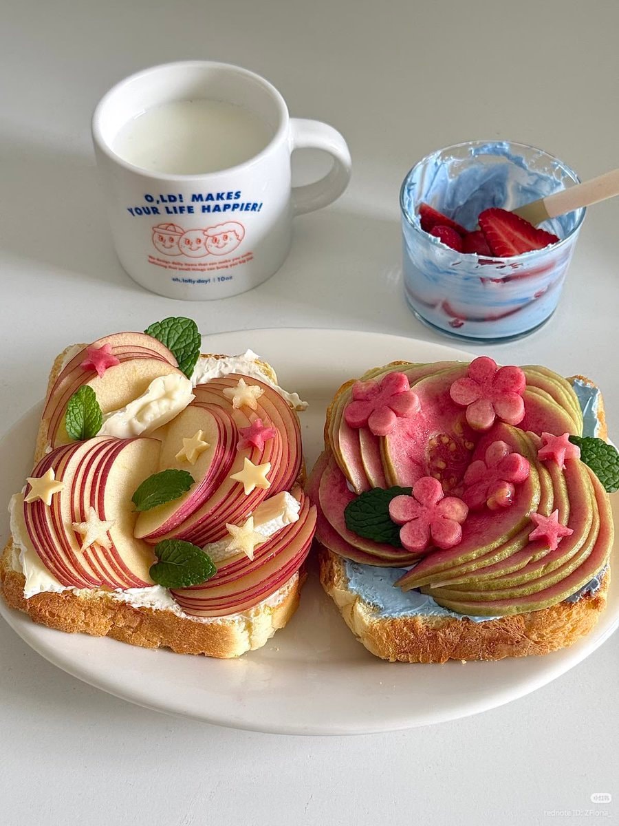 Whimsical breakfast toast (photo 2 of 2)