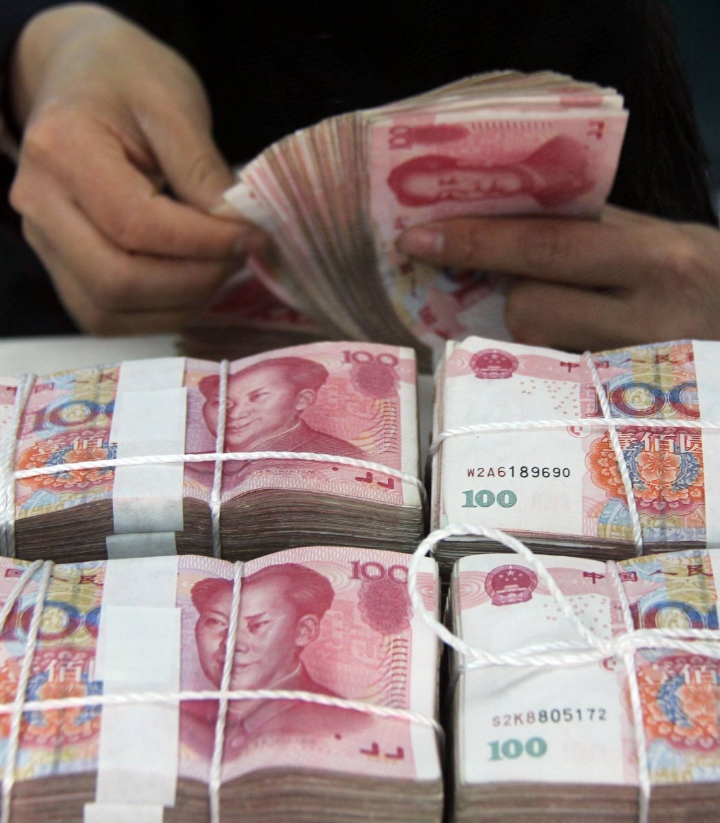 China bank consolidation and Chinese Yuan stacks