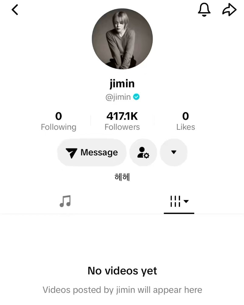 Jimin official TikTok launch (photo 2 of 2)