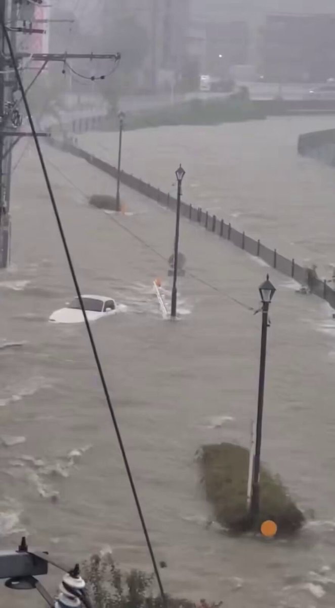 Nagoya heavy rain flood warning