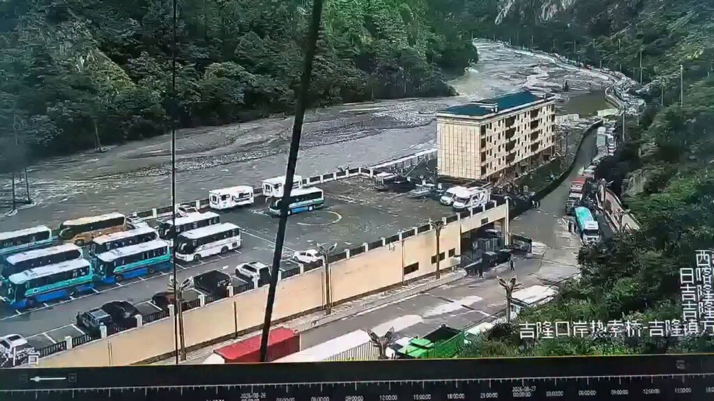 Timure area flood CCTV