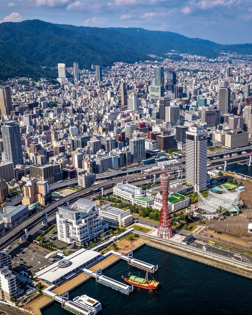 Kobe cityscape red tower (photo 4 of 4)