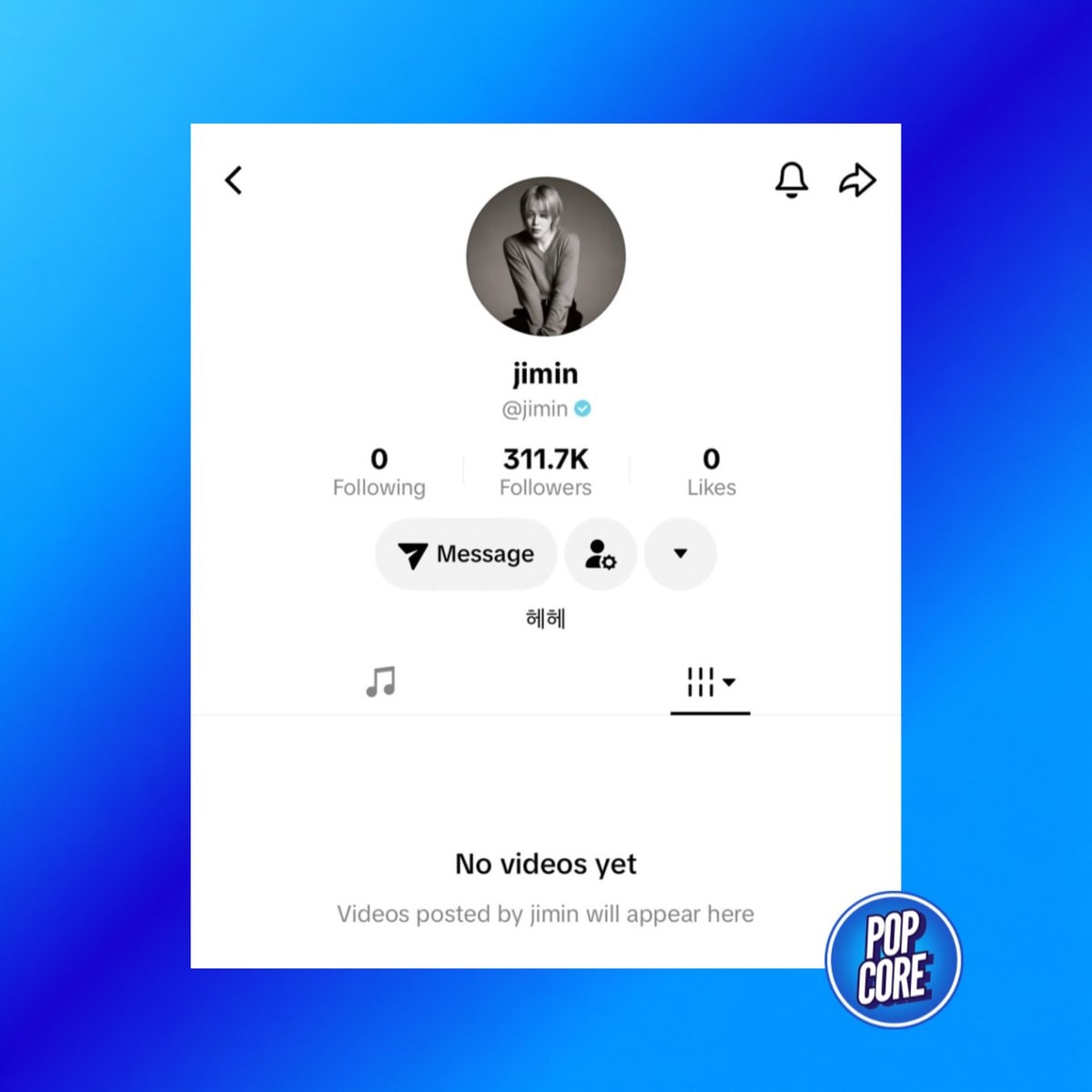Jimin TikTok launch (photo 2 of 2)