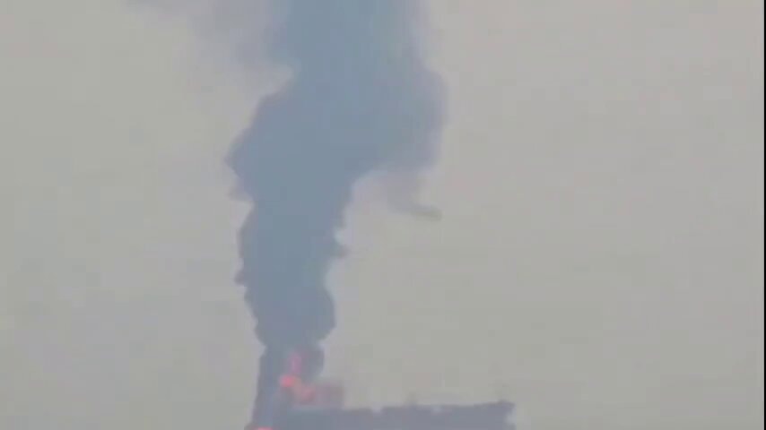 Strait of Hormuz tanker fire