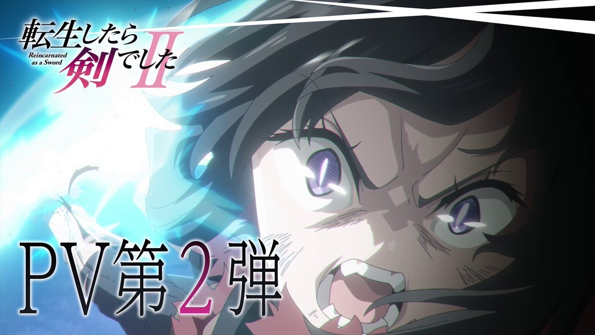 Reincarnated as a Sword Season 2 trailer
