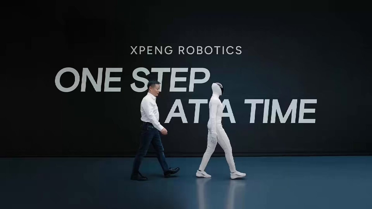 XPeng IRON robot China