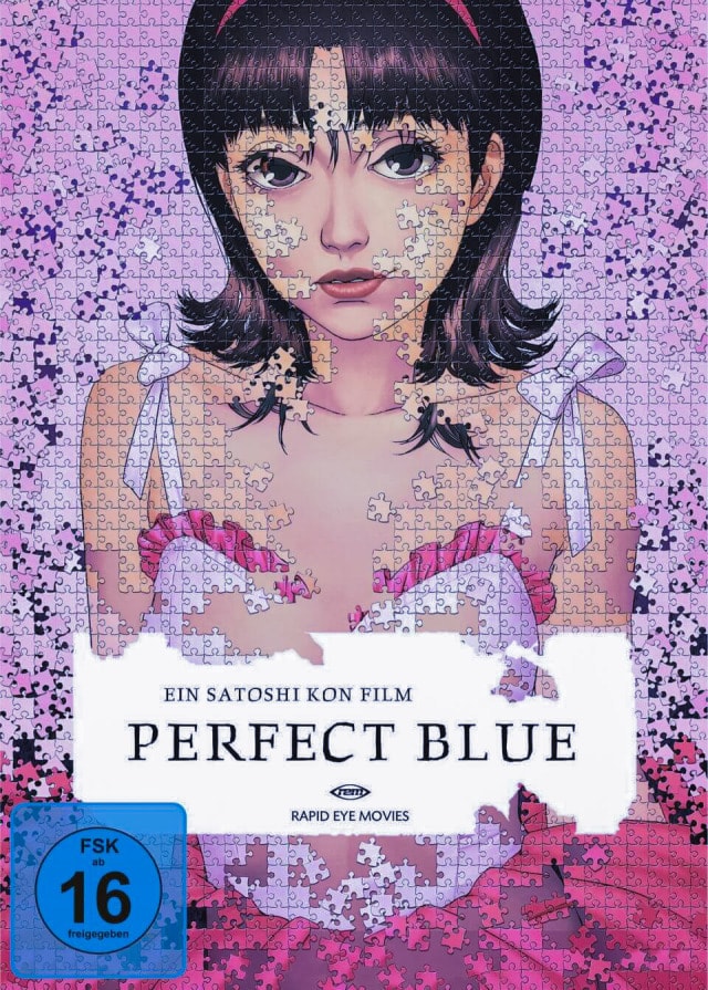 Perfect Blue 1997 Satoshi Kon (photo 4 of 4)