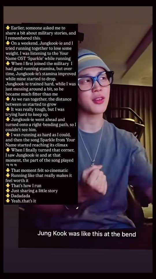 Jimin Jungkook military running story