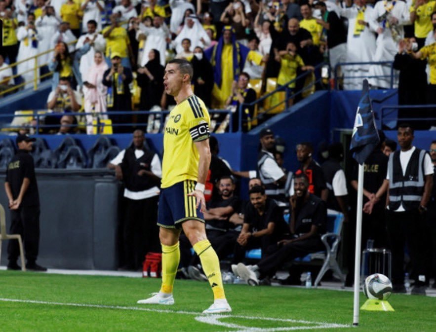 Cristiano Ronaldo celebration (photo 2 of 2)