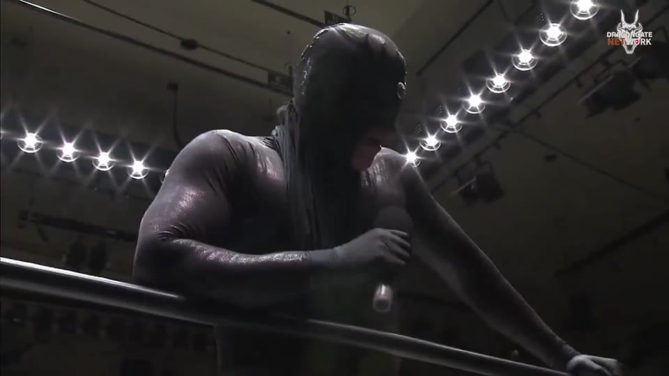 Shun Skywalker Dragongate farewell