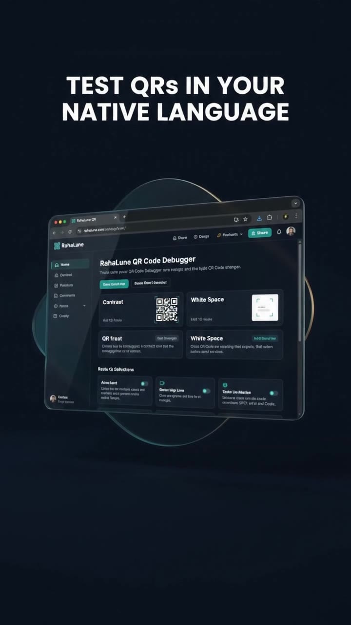 Breaking the Language Barrier: Global QR Code Debugging for Everyone